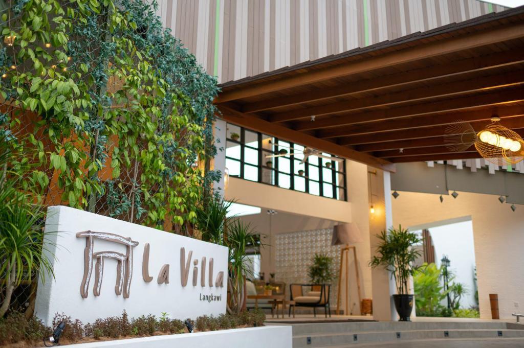 هتل The Villa